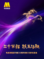 亚洲导航深夜福利app